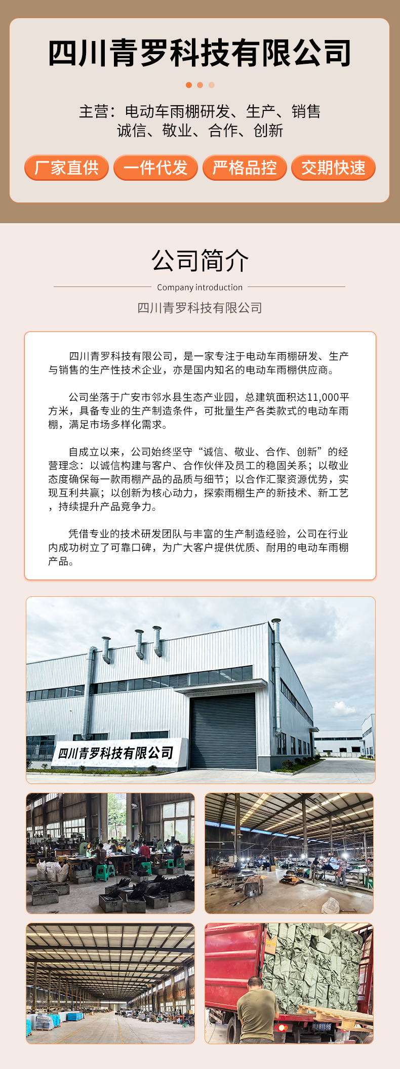 Installation-Free New Electric Vehicle Canopy, Battery Car Sunshade, Sun Protection, Motorcycle Rainproof, Foldable Telescopic Bracket