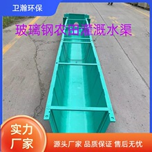 ������r������ˮ��SMC��ˮ���r�僦ˮ��U�Ͳۘ�֬�͸��g��ϲ�