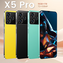 X5Pro新爆款跨境现货智能手机安卓2+16G厂家外贸代发低价大屏手机