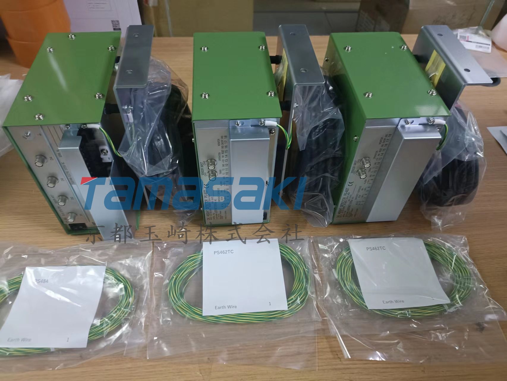 误握检测器Sugiyama现货PS581-S16检测器现货ps581s16