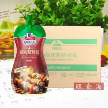 ζ����BBQ�����u�D�D�b230g*12���������l����֭�����u������