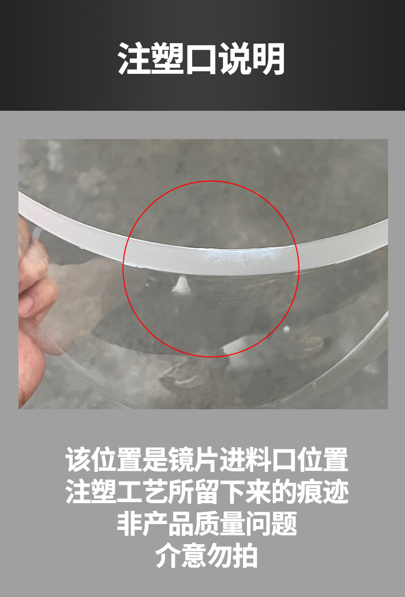 Foreign Trade Electric Motorcycle Helmet Men's Four Seasons Universal Full Covered Motorcycle Helmet Women's Winter Safety Helmet Factory