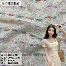 200g�U�������ǲʺ�l�yᘿ����� ȫ���Ⱦ���ë�����bñ������