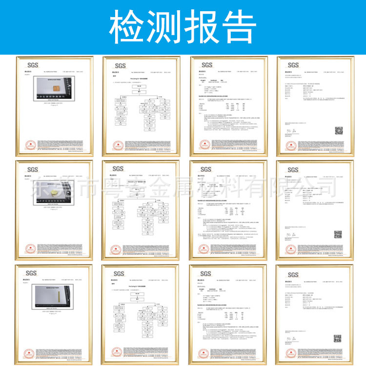 详情页10.jpg