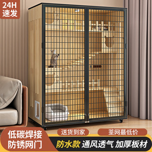 猫别墅实木猫屋猫窝猫咪爬架一体豪华猫舍室内猫柜全景猫房猫笼子-阿里巴巴