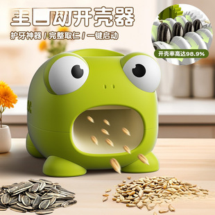 ����ྐྵ��ӹ���ȥ���Cȫ�Ԅӄ����әC����늄ӿİǓ�Ó���C��