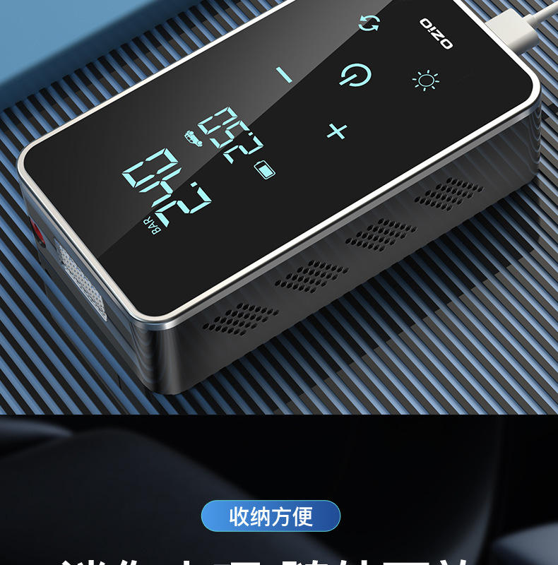 Cross-Border Special-Purpose Vehicle-Mounted Wireless Air Pump, High-Pressure Tire Inflator for Cars, Portable Electric Bicycle Pump