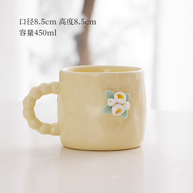 Pequeña taza de flores frescas, simple y elegante taza de oficina de estilo ins, taza de cerámica exquisita de dopamina de alto valor
