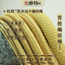 SֱNPܽ]wSK ȼ͸ߜذȫK ɶƼӹ