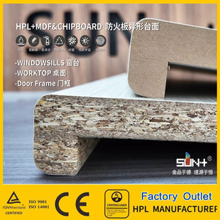 Xindeyuanheng Manufacturer Supplies Furniture Fireproof Board Special-Shaped Countertop Processing A-Grade Super Soft Fireproof Board