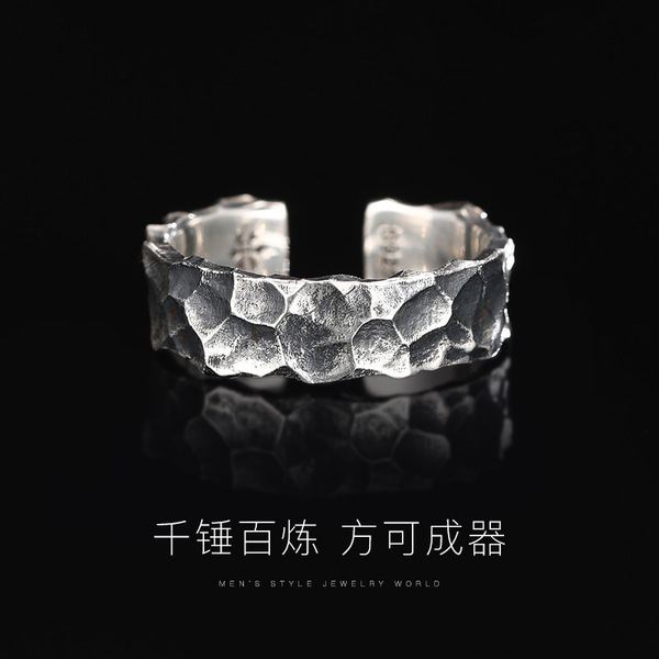 retro one size ring