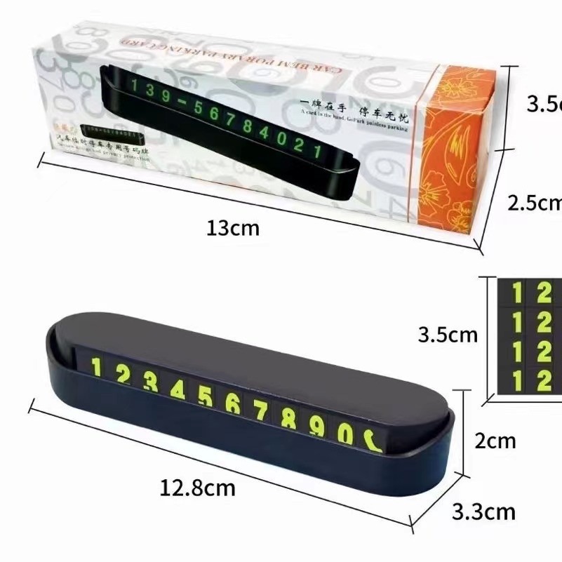 Wholesale Car Temporary Parking Number Plate with Hidden Mobile Phone Number Plate