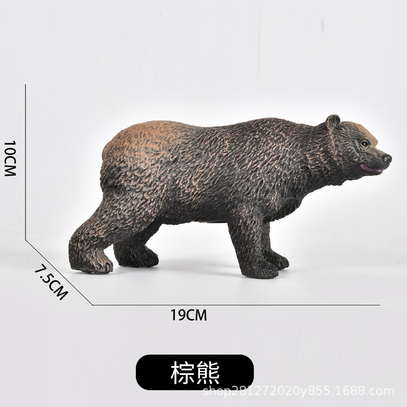 중형 다크 브라운 곰 [소프트]