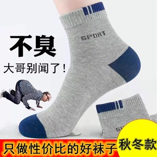 �T���m����ʿ�＾͸������\����Ͳ�m�������m�\���ﶬ��ů�L�m