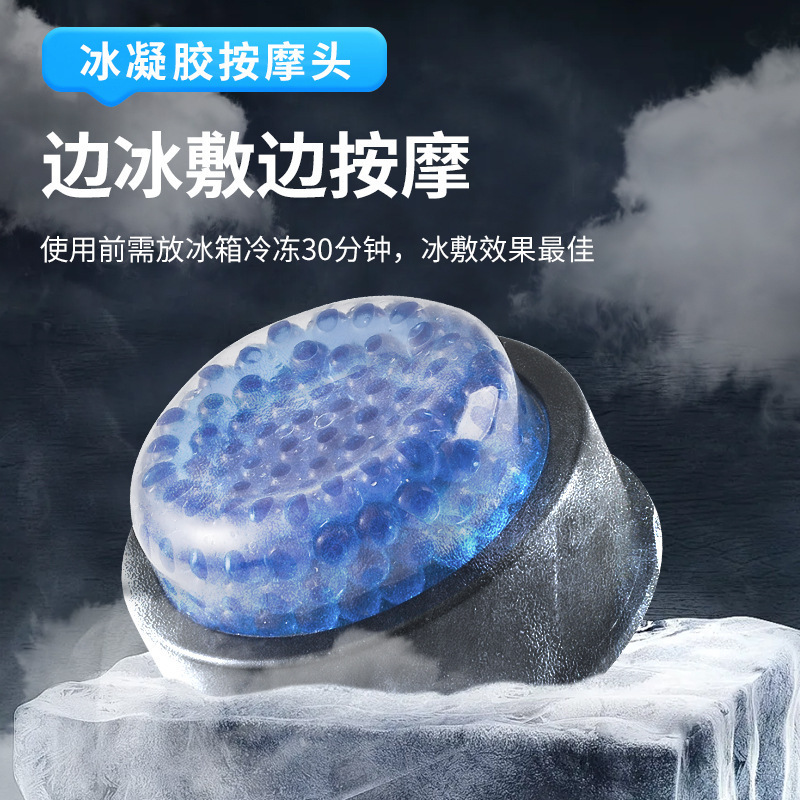 跨境小型电动全身多功能按摩器震动手持式推脂按摩仪推脂机按摩器|undefined