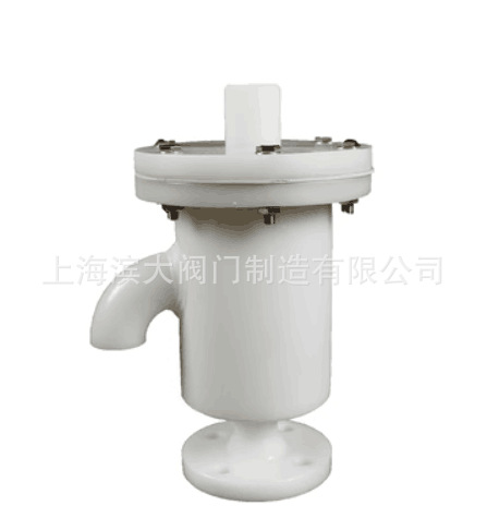 滨大阀门塑料Ppp呼吸阀frpp带呼出接管储罐弯头排气口用DN40