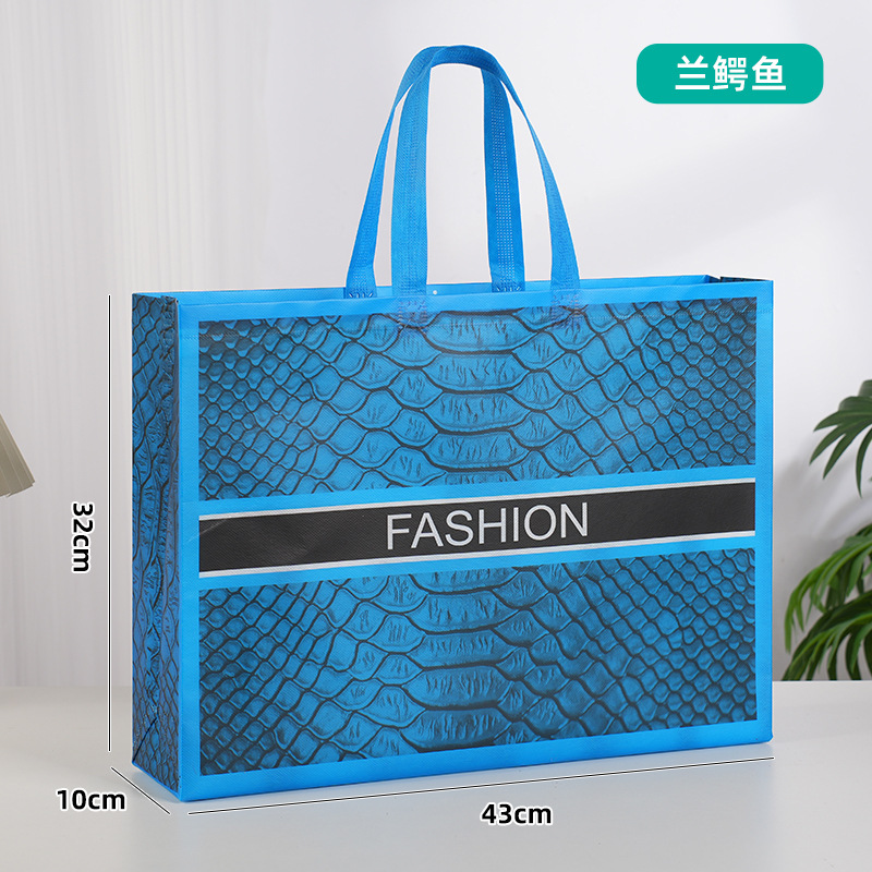 Bolsas de ropa recubiertas de película personalizadas bolsas de tela no tejida en stock ecológicas ropa de hombre ropa de mujer compras bolsas tridimensionales se pueden imprimir portátiles