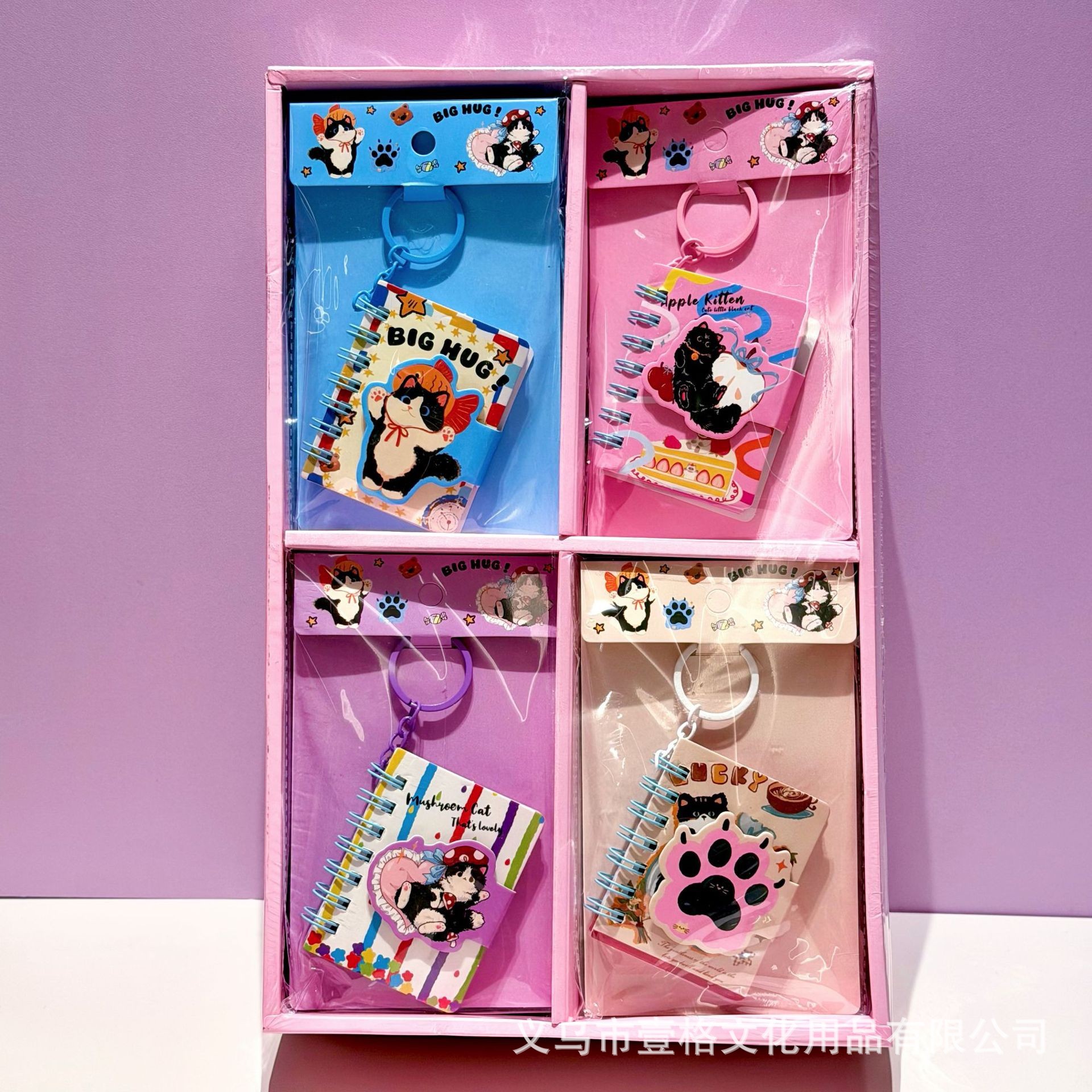 Cartoon transfronterizo KPOP Caza de brujas llavero cuaderno creativo para estudiantes mini cuaderno portátil