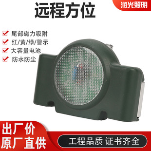 FL4810�h�̷�λ��SW2161�tɫ늴��������F·ʩ����̖��ʾ��