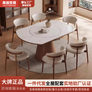 �����Ұ�������Ï͹Ŏ�늴Štů���Ԅ��D�P���A���Ì�ľ��s���