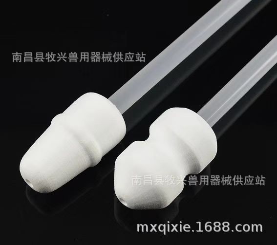 一次性输精管带尾塞猪精液稀释粉猪人工授精设备越南东南亚菲律宾