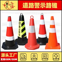 ���x���z·�F����·��ʩ�����xѩ��Ͳ��·�����F��Ͱ�����F��ʾ��