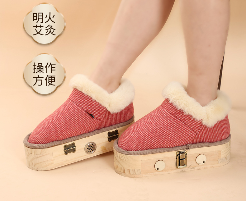Moxibustion Shoes Wooden Foot Warming Device Walkable Foot Moxa Box for Home Winter Use key features