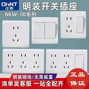 ��̩���b�_�P�������86�͠��ڼ���һ�_5��16A���{��������1D