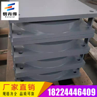 Manufacturer Wholesale Structural Bridge Neoprene Bearing Expansion Joint/Gjz Wear-Resistant Shock-Absorbing Pad Plastic Square Anchor