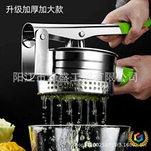 ⇗不锈钢挤水器菜馅包饺子馅厨房攥压菜陷蔬菜脱水器家用挤菜水神