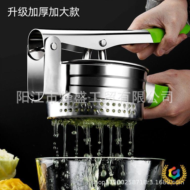 ⇗不锈钢挤水器菜馅包饺子馅厨房攥压菜陷蔬菜脱水器家用挤菜水神