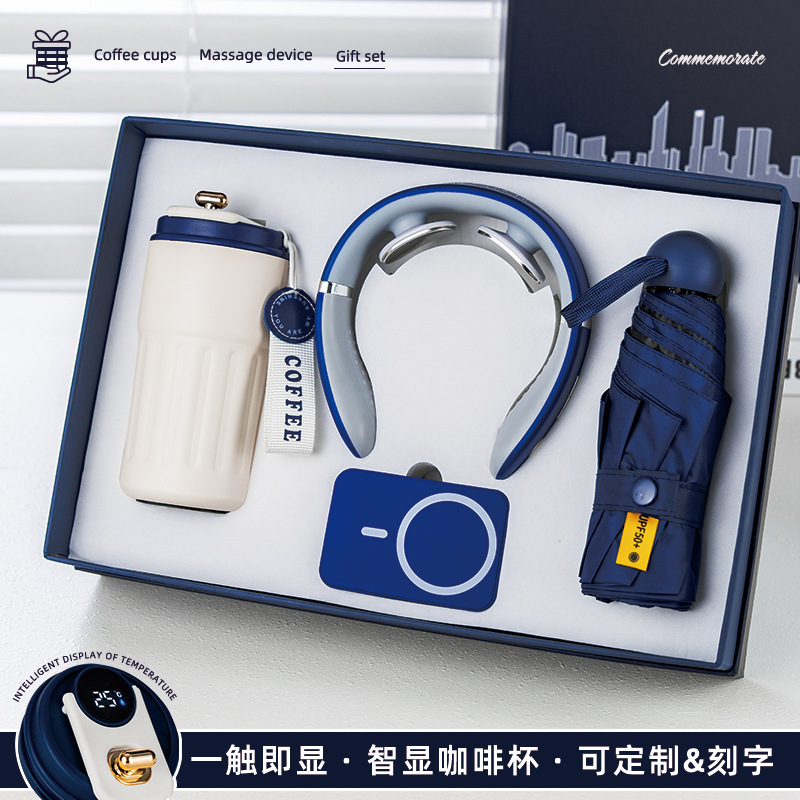 Blue-coffee cup charging treasure cervical vertebra umbrella Image