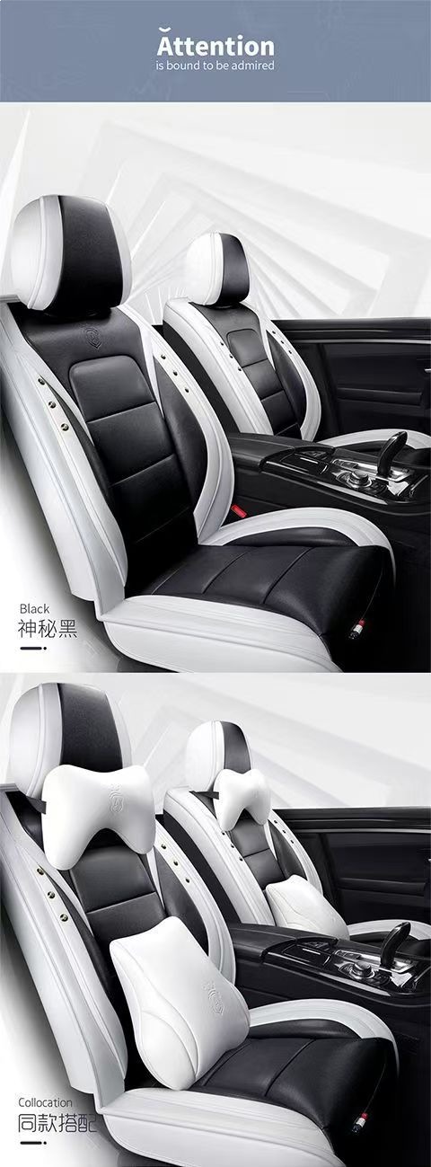 Suitable for New Cartoon Car Seat Cushions, Universal for All Seasons, Fully Enclosed Seat Covers, Wear-Resistant and Dirt-Resistant, Five-Seater Leather Seat Covers