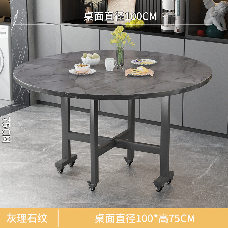 折叠桌餐桌家用小户型吃饭桌子出租房简易饭桌现代简约10人大圆桌|undefined