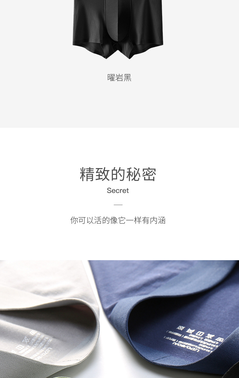 80S莫代尔_18