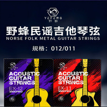 Ұ�����~�Ĥ���{늼�����һ��6�����������Ҿ�ȫ���������