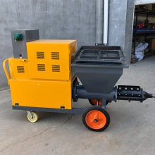 水泥砂浆喷涂机喷浆机抹灰机 511砂浆喷涂机电动水泥砂浆喷涂机