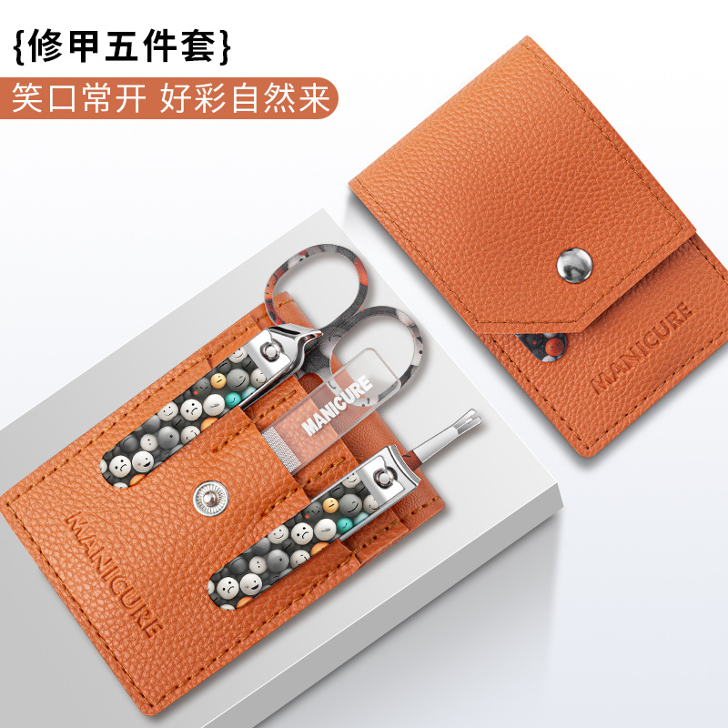Orange set for nails, 5 pieces