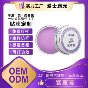�ϲݸඨ���N�����x��ҧֹ�W�ļ����⃺ֹͯ�W��Ƥ�w�־�����ӹ�