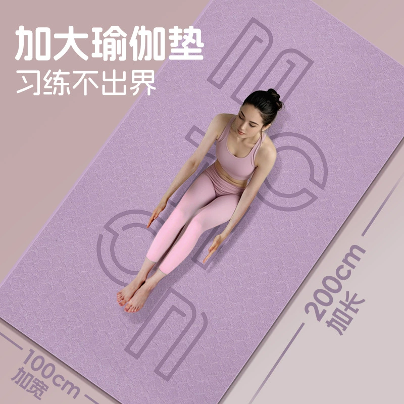 Очень большой утолщенный двойной коврик для йоги, нескользящий, амортизирующий, расширенный, для фитнеса, танцев, детский домашний бесшумный звукоизоляционный напольный коврик