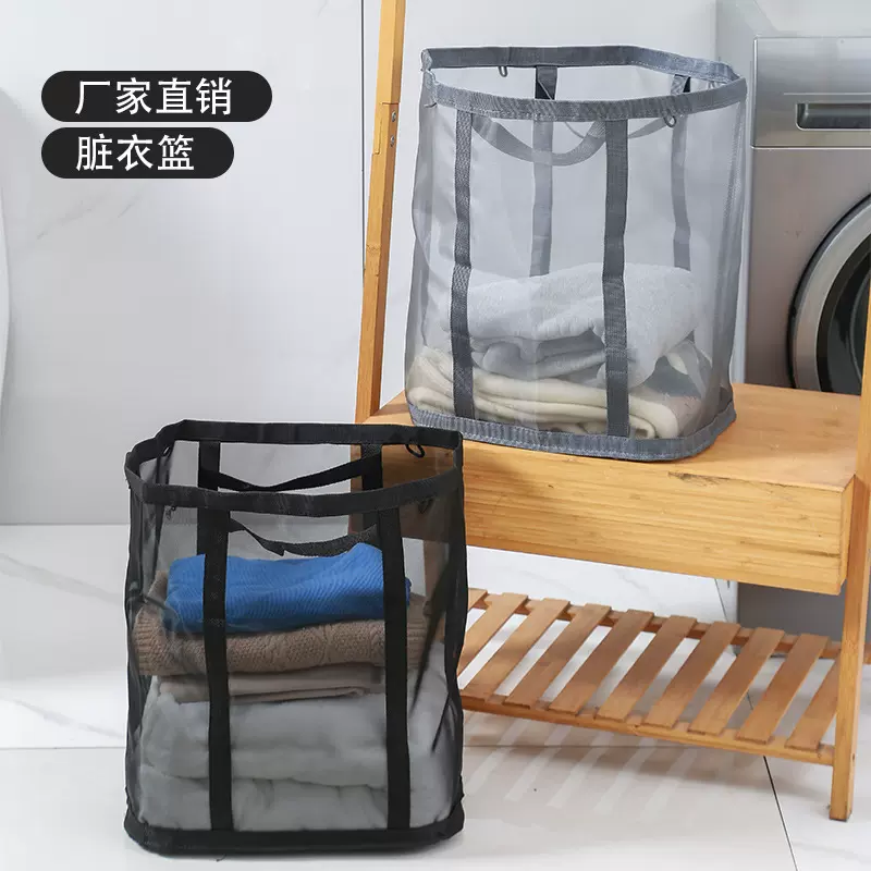 家用脏衣篮大容量网纱浴室便携可折叠脏衣服洗衣篮衣物脏衣篓壁挂