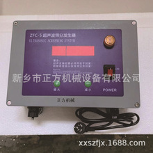 �F؛����ZFC-5�����Y�ְl�����Դ����ӺY�Դ�X�Ͻ��⚤