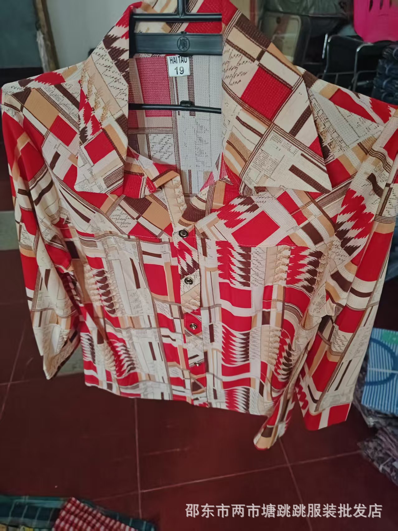 4f6196f9fa39e3e6f1a59044af5ad6