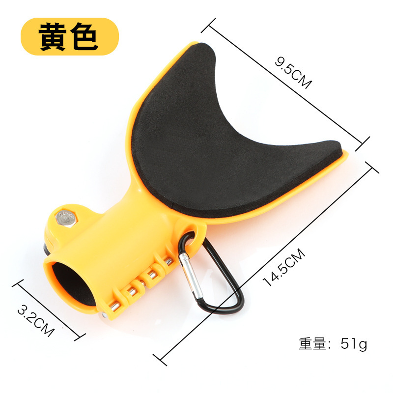 鱼竿臂拖助力省力支架杆托臂拖给力架肘托抄网杆托手竿托钓鱼配件|undefined