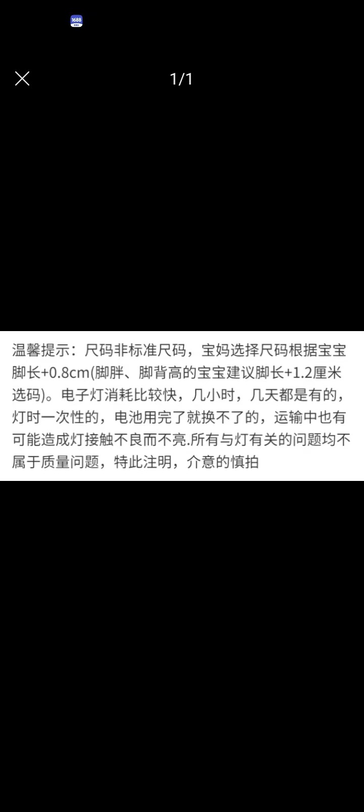 WeChat picture_20250522211901