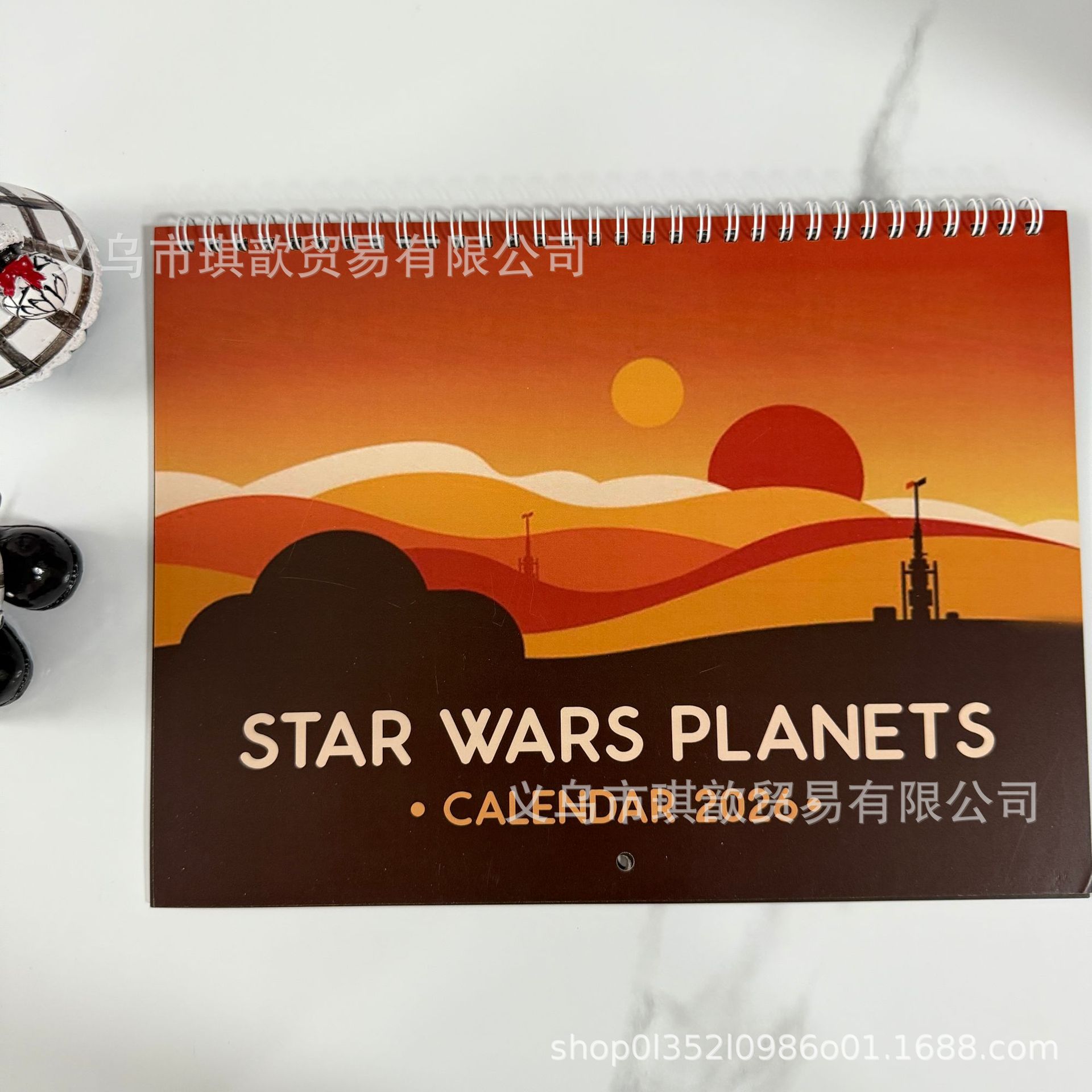 플래닛 스테이션