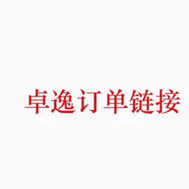 K金手饰;K金项饰;珠宝首饰定制