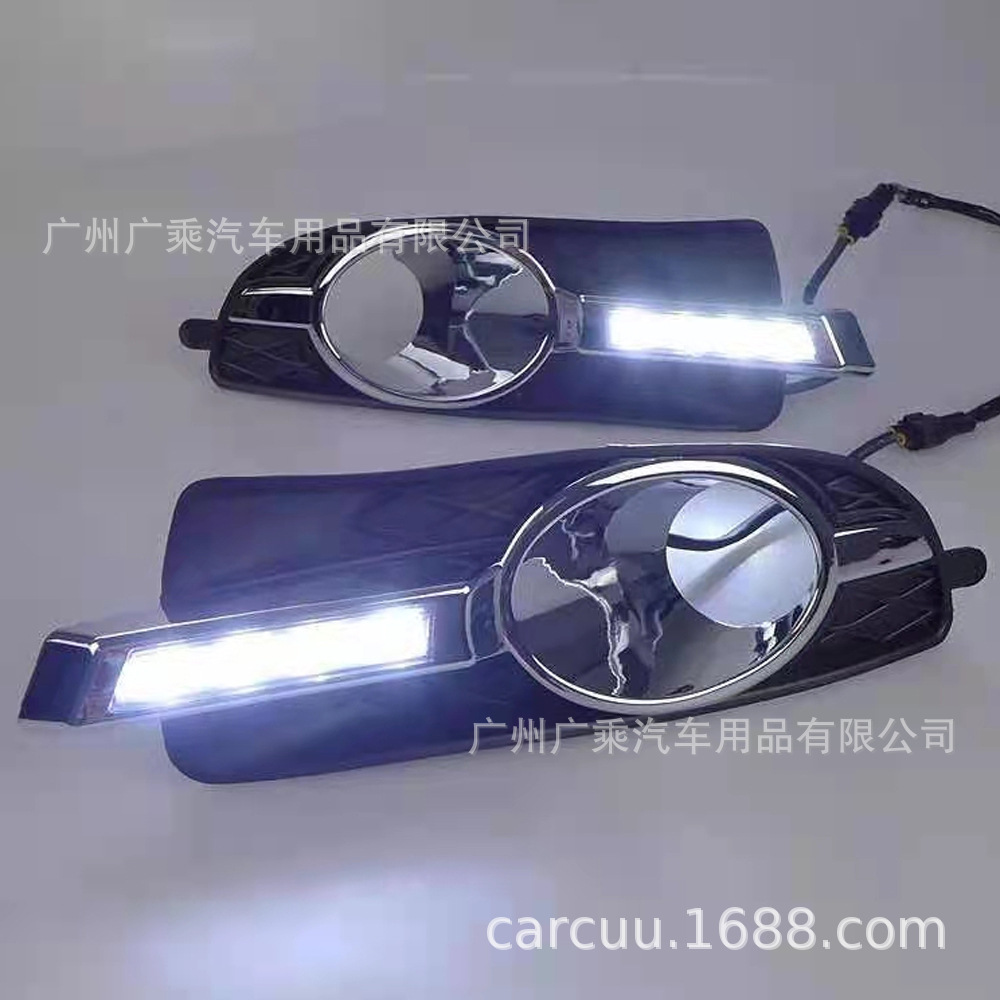 Adecuado para 09-13 Buick LaCrosse Luz de marcha diurna Buick La Crosse Luz de marcha diurna
