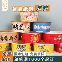 ���붨��ӡlogo���u����ͺЈA�Ύ��w���X�������ö���һ������