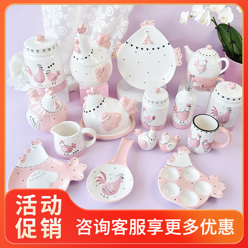 De estilo americano de Pascua vajilla plato de mantequilla plato creativo alivio pollo almacenamiento JAR tetera sellado frasco